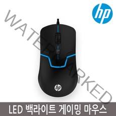 HP M100 LED 백라이트 게이밍 마우스 블랙