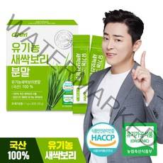 [국산 100%] GNM 유기농 새싹보리 분말 가루 스틱 보리새싹 보리순, 30포, 1g