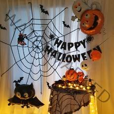 할로윈 벨벳 거미줄 장식 가랜드 파티세트 포토존