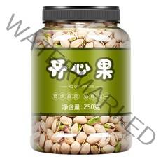 피스타치오 맛있는 견과류 영양 간식 구운 대용량, 250g