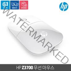 HP Wireless 무선 마우스 Z3700, 화이트