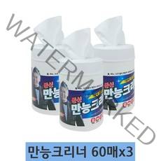 (에스피유통) 동성만능크리너 60매, 3개