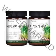 FND건강한오늘 제주산 무농약 수경재배 새싹보리 분말, 2개, 100g