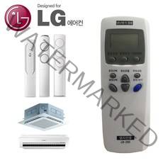 자동설정 LG 에어콘 냉난방기 리모콘, 본상품선택