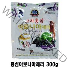 부엉이상점[순수한삼] 고려홍삼 아로니아제리 300g /영양간식/요양원/판촉/기업체특판, 상세페이지 참조, 상세페이지 참조