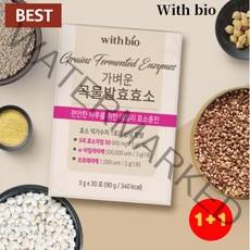 중년 뱃살 속편한 다이어트 곡물발효효소 아밀라아제 프로테아제 소화효소 유산균 30포, 90g, 2박스