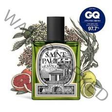 그레이그라운드 생폴드방스 퍼퓸 향수 50ml