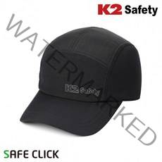 K2 safety 캠프 캡모자 동계 보온 작업 귀달이 모자, 쿠팡노미야 본상품선택, 쿠팡노미야 본상품선택