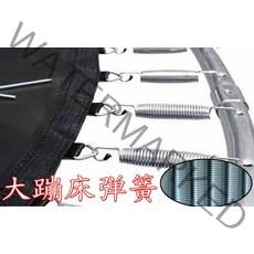 에어보드 점핑트램폴린 대형트램폴린 트램폴린 점핑보드 실내방방이 트램펄린 액세서리 매장, 21cm