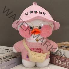 PKTOYS 나는예쁘다 캐릭터 깜짝 오리 인형 큐티 하트빵빵덕오리 인형, 자신을 사랑하는 기억 모자 편지 스웨터, 30cm