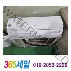엘지휘센 벽걸이 에어컨 중고
