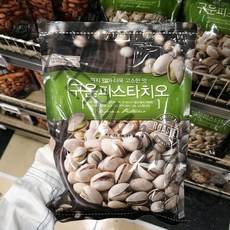 오프라이스 구운 피스타치오 500g
