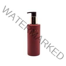 헤라 지일 바디로션 250ml