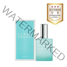 클린 웜코튼 EDP 60ml [선물포장가능]