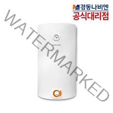 경동나비엔 전기온수기 법랑 순간 저장식, EW-30N(벽걸이형/세로형) / 제품만구매