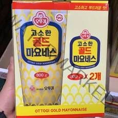 코스트코 오뚜기 골드 마요네즈 800g x 2개입, MAYONNAISE 2P
