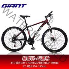 GIANT 자이언트 산악 자전거 더블 디스크 브레이크 충격 흡수 내리막 사바 java sava 트위터 자바, 27.5인치, 27속도 붉은블랙