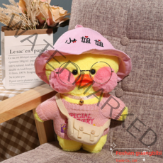 PKTOYS 부드럽고 따뜻한 마음 베개 오리 인형 선물 DIY 다양한빵빵덕 오리인형, 여동생 모자 편지 스웨터 안경 흰색 가방, 30cm