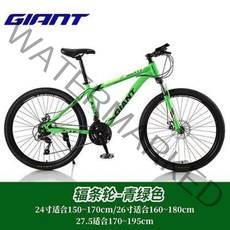 GIANT 자이언트 산악 자전거 남녀 성인 21 24 27 30 트위터 java 자바 sava 사바 알루미늄 합금 학생 자동차 탄소 섬유, 26인치, 27속도 스포크청록