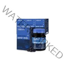 지방타파 칼로아웃 잔티젠+ 4박스 2개월분, 지방타파 다이어트 칼로아웃 잔