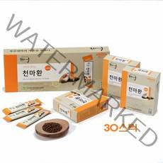국내산 천마환 스틱 무주 생천마 참마 분말 가루 차 마즙 진액 말린 건천마 생천마 효능 마환 온가족 건강환