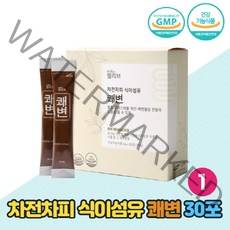 쾌변 차전자피 식이섬유 가루 차전차피 분말, 30포 x 1박스