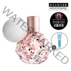 포장 아리아나 아리 바이 아리아나 EDP 100ML+100ML바디로션