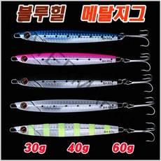 블루힐 메탈지그-30g.40g.60g-삼치.농어-모노낚시, 60g-003
