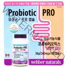 웨버 내츄럴 프로바이오틱스 유산균 340mg x 100캡슐, 1개