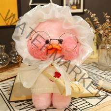 PKTOYS 재밌고 귀여운 빵빵덕오리피규어 선물 귀여운 인형분홍색, 공주 모자 더블 러브 스웨터 화이트 가방, 30cm