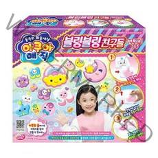아쿠아 매직 블링블링 친구들 반짝이 세트 물감8개가들어있어요