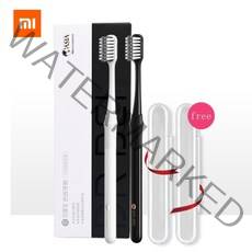 샤오미휴지통 리필 카트리지 샤오미 휴지통 t1s 3 4 세대 xiaomi 의사 b 치아, 검은색