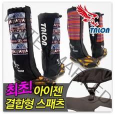 자카드 일체형 플레노 게이터 스패츠 등산용각반