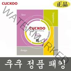 쿠쿠 밥솥고무패킹 CRP-HWS1010FR