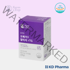 KD파마 오메가3 rtg 알티지 오메가3 케이디파마 식물성알티지오메가3 항산패 저온초임계 추출 KDPHARMA
