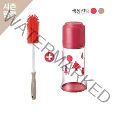 마더케이 일회용젖병(노꼭지)-힐링시리즈+실리콘 일자 젖병솔, 레드+루비자몽
