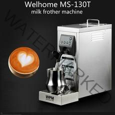 커피머신 커피머신기 전자동 가정용 업소용 원두커피머신기 커피메이커 200 240v완전히, 에게