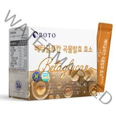 보뚜 베타글루칸 곡물발효 효소 30p, 75g, 1개