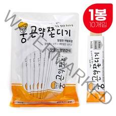 [웅쫀디기] 가볍고 든든한 곡물 곤약 쫀디기 수량선택, 01) 쫀디기 1봉