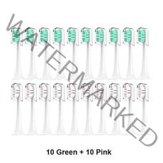 Xiaomi Mijia T300/T500/T700 소닉 전동 칫솔 헤드 교체 용 리필 노즐 4 색 방진 캡 4/20Pcs, 1 건, 10green10pink