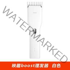 샤오미 ENCHEN 가정용 이발기 화이트 블랙, 비취 이발기 화이트