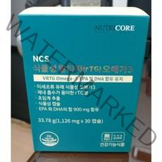 뉴트리코어 식물성 알티지 오메가3 1126mg x 30캡슐 1개