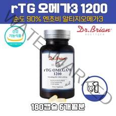 미국직수입 고순도 알튀지 오메가3 순도 90% 오메가쓰리 3리 멸치 엔초비 rTG오메가3 추천 대용량 식약처인증, 180캡슐X1통(6개월)
