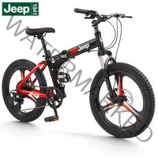 지프jeep 15 세 청소년 18/20 인치 대형 접이식 산악 자전거 mtb 스타일 style, 20인치, H7단