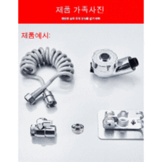 zxy01 수압상승 샤워기헤드 샤워기 필터 동체분류기+내사인터페이스+1.5m신축관+못받침대1세트, 1