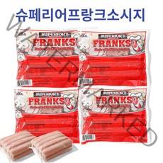 [엘로가든] 부대찌께 햄 수입 후랑크소세지 슈페리어 프랑크소시지 454g, 슈페리어 프랑크소시지 454g*3개