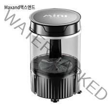 Maxand 가정용 투명 미니 세탁기 탈수 항균 10분 쾌속세탁 4.5KG용량, 블랙 투명 미니세탁기