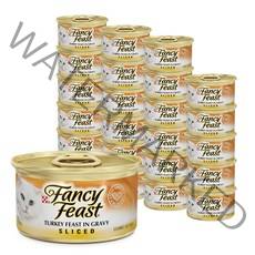 팬시피스트 칠면조 고양이 캔, 24개