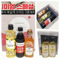 선물세트[프리미엄스페셜3호]오일/식용유/식용유/명절선물/설날선물/추석선물[지엠에스], 스페셜3호(3종)