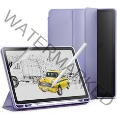 신지모루 스마트커버 애플펜슬 수납 태블릿PC 케이스 + 종이질감 액정보호 필름 세트, 라벤더 퍼플